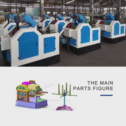 螺钉螺栓铆钉螺母制钉机 冷锻机