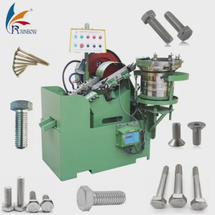 螺母制造机 螺栓攻丝机 搓丝机