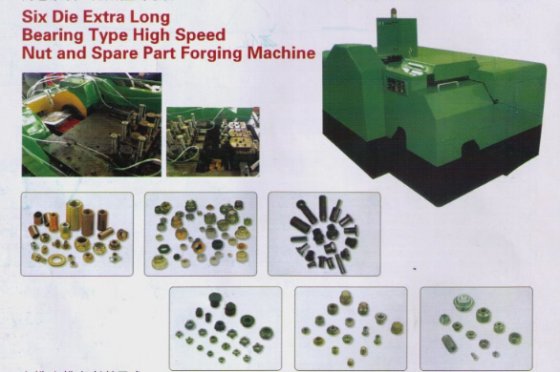 用于螺钉的螺母成型机出厂价