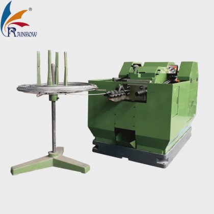 レインボーファクトリーは、ねじ製造機と冷間鍛造機を提供します。