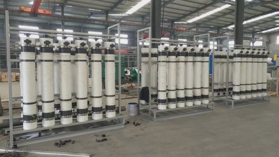 中国价格低廉的废水处理设备