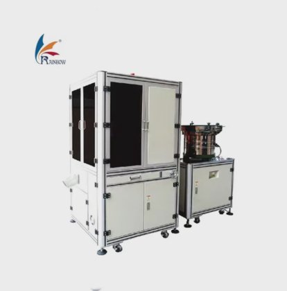 彩色图像光学分拣机/塑料制品分拣