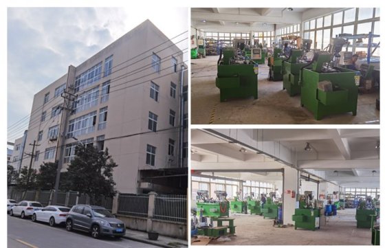 中国制造的顶级品质螺母垫圈冲压机