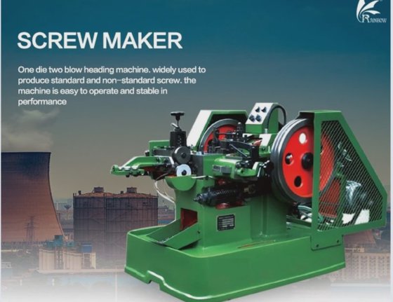 良い価格のセルフタッピングスクリュー製造機