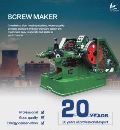 1 模 2 吹冷成型螺杆制造机