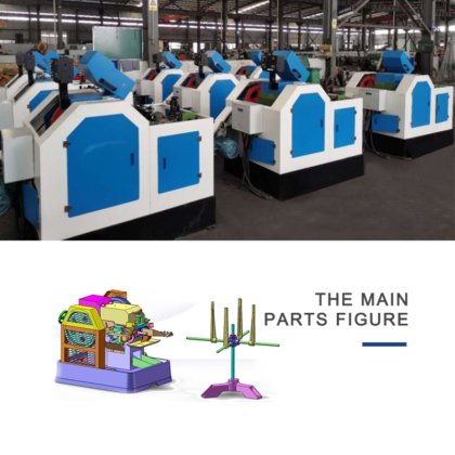 虹の全自動ねじ製造機