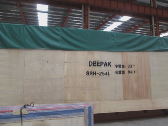 64s 螺栓制造机/冷成型机