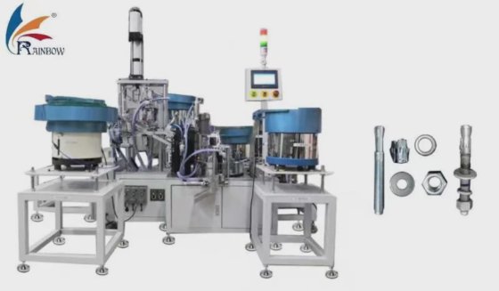 2022 锚固螺栓和螺母装配机