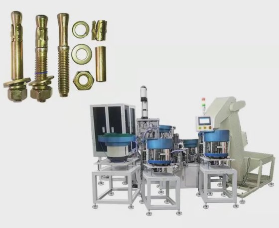 2022 螺母和螺栓紧固件装配机