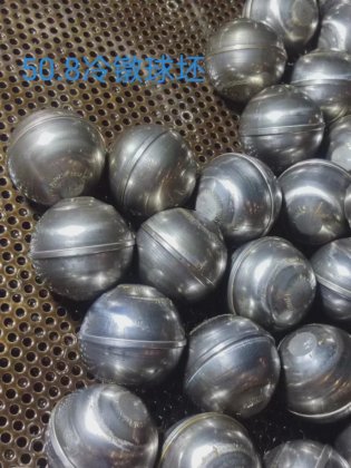 20-60mm 鋼球冷間鍛造機