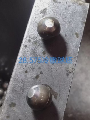 20-60mm 鋼球冷間鍛造機