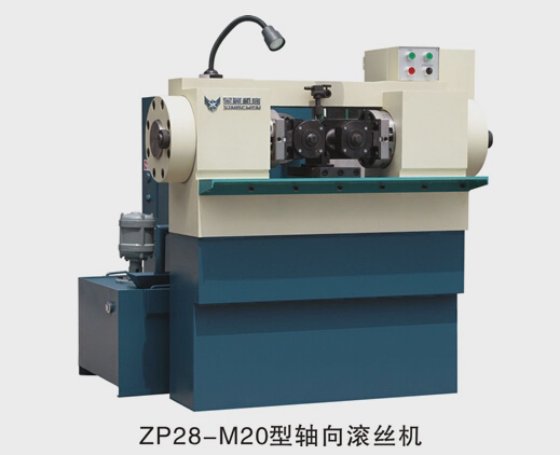 高速圆模螺栓螺母搓丝机