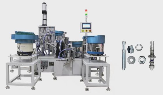 Customized Assembly Machine for Fasteners