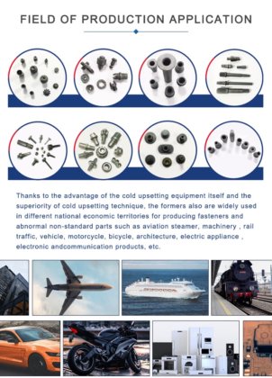 螺栓和螺母零件成形器 螺母成形器