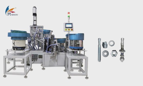 中国制造商紧固件装配机