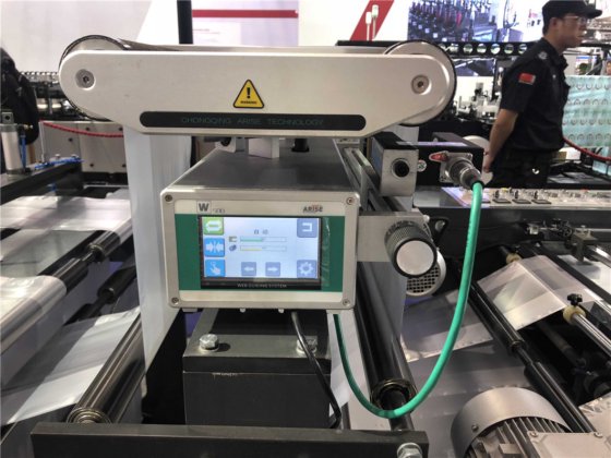 CY430＊2双道全自动背心袋成型制袋机