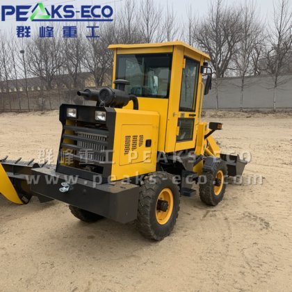 Compact Crawler Skid Steer Loader