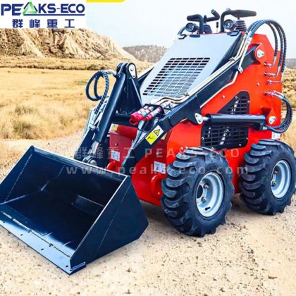 Compact Crawler Skid Steer Loader