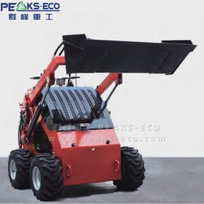 Versatile Skip Loader for Construction