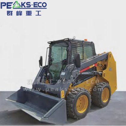 Versatile Skip Loader for Construction