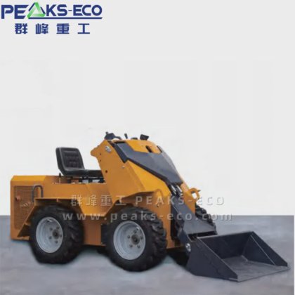 Versatile Skip Loader for Construction