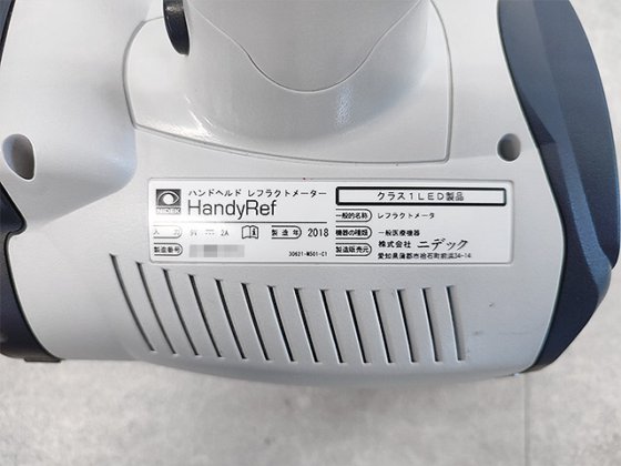 2018 ニデック HandyRef