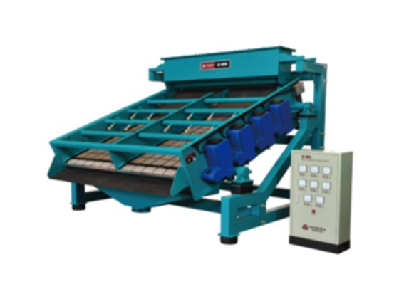 High Frequency Electromagnetic Vibrating Screen
