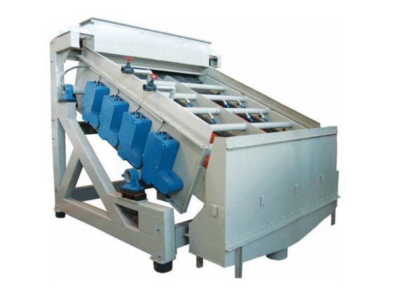 High Frequency Electromagnetic Vibrating Screen