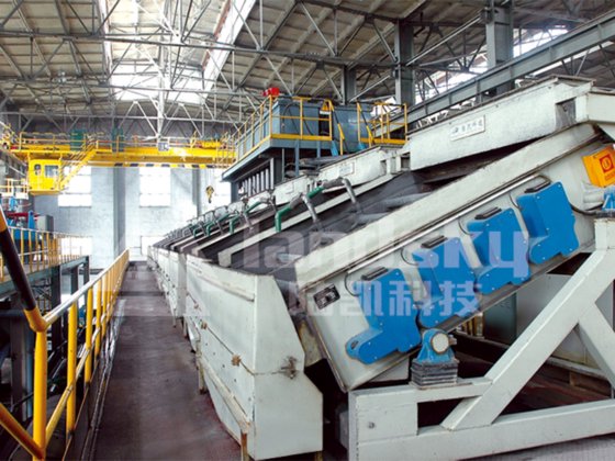 High Frequency Electromagnetic Vibrating Screen