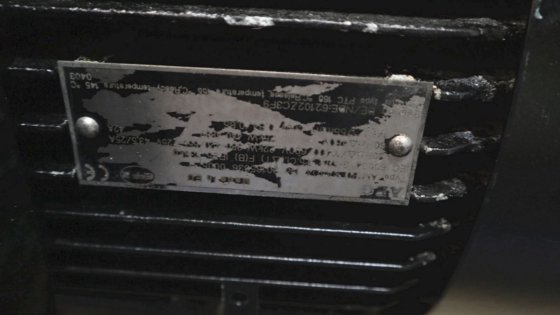 エル・ドリベット・パンペ