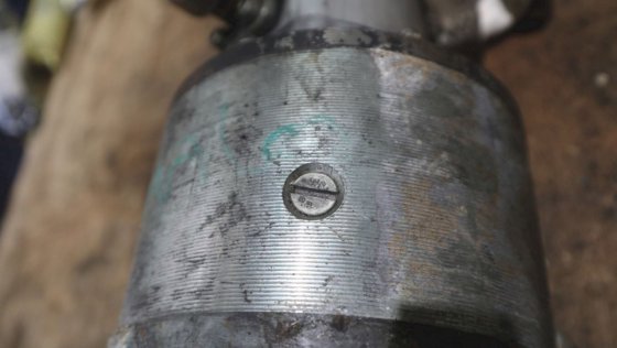 博世直流电源包