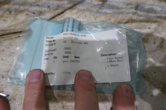 ベルゲン・ウルスタイン ロールスロイス・ツールズ・リモ・ヴィ・メイン・ベア・シャル 093735