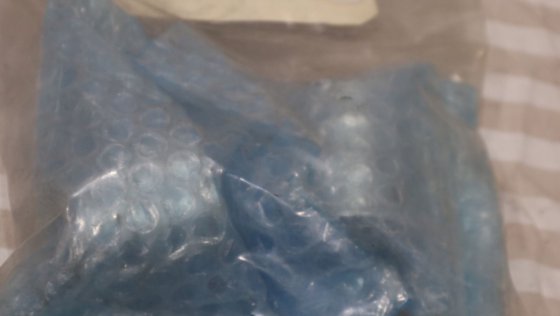 ABB シールリング コンプ側 VTR 201