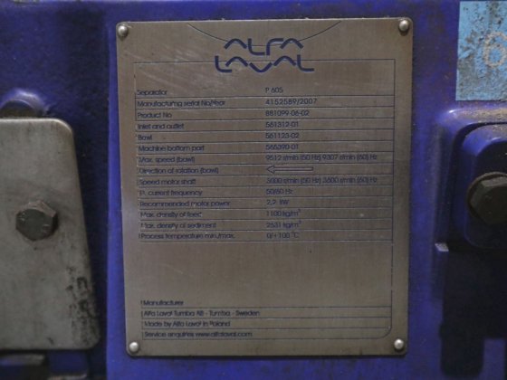 2007 アルファ・ラバル P 605