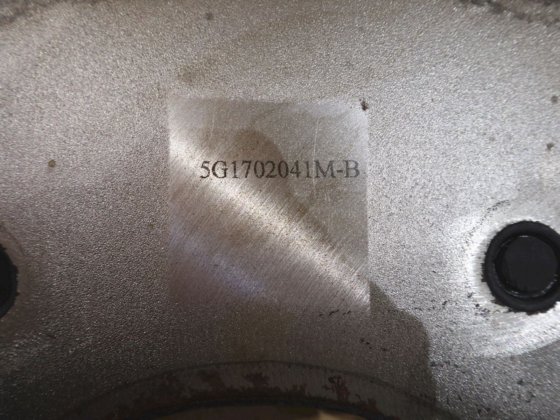 Vulkan Rato - S 1702