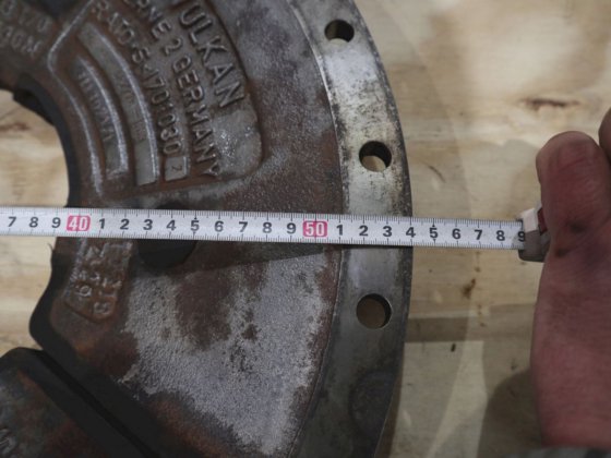 Vulkan Rato - S 1702