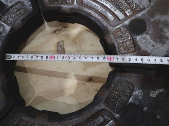 Vulkan Rato - S 1702