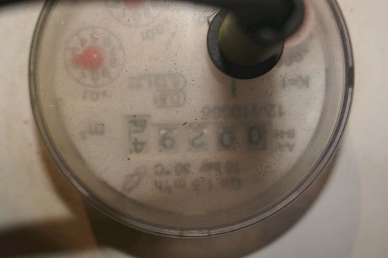 カテルコ・シーフレッシュ逆浸透膜プラント T12