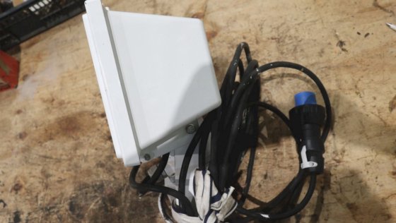 Norselight FLH WB 1000W