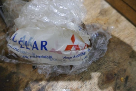 三菱 Centaflex 尺寸 6 橡胶接头