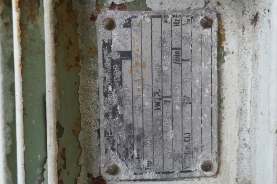 带油冷却器的液压油箱