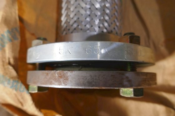 ヤンマー編組フレキシブルメタルホース フランジ端 21/2'' DN65