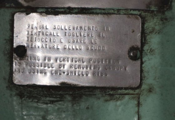 马瑞利发动机公司推力发动机 500 LA6