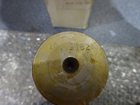 フラモ・ギアピン内部