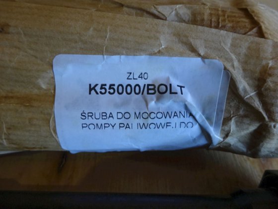 スルザーボルト