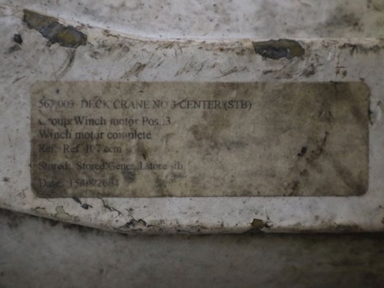 力士乐绞车电机