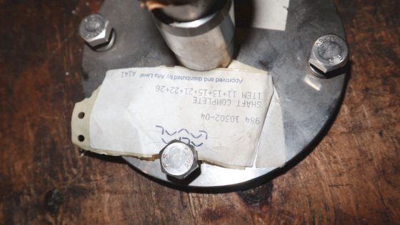 2004 アルファ・ラバル FWジェネレーターエジェクターポンプ用シャフトコンポ