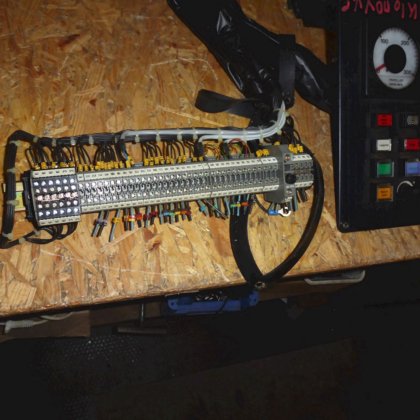 人/黑白电机和螺旋桨控制装置