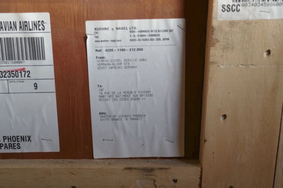 2012 京電製作所エキサイタカレントトランス HC-5KB