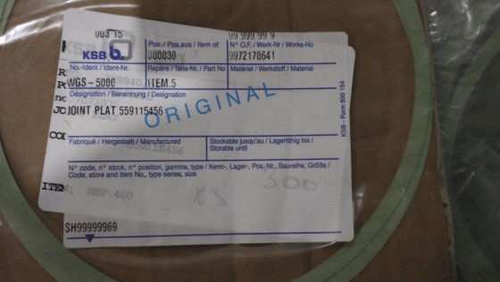 KSB ボンバス イトゥール フラット ガスケット